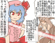 算数の問題。次の問いに答えよ。その1065