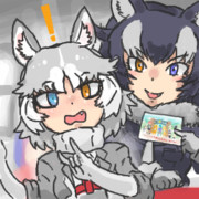 タイリクオオカミ×（ミックス）イエイヌ