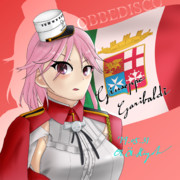 Dovunque saremo, colà sarà Roma