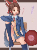 パンチラべにちゃんと無関係な医学資料