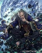 仕事絵【バハムートブレイブ】