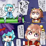 それがこのざまである ニコニコ静画 イラスト