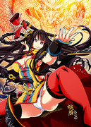 勝ち確の紫禁城