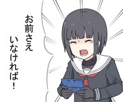 ダブルクロス白雪千夜