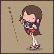 赤城さんがお昼をお知らせします