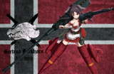 バルクホルン