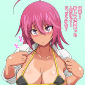 ぼくたちは勉強ができない ニコニコ静画 イラスト