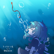 まいにちお小夜 #719