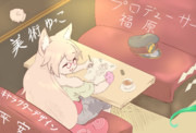irodori+