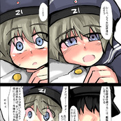 待ってたぜぇ この瞬間をよぉ ニコニコ静画 イラスト