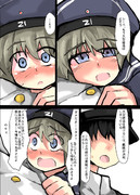 レーベと大型建造After102a