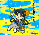 うゑざあろゐど。プチ