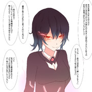 台詞 ニコニコ静画 イラスト