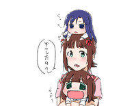 三段重ね