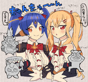 マツブレイド2-2