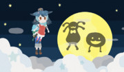 尻々の夜宴GIF