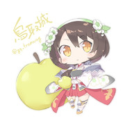 「体幹を整え、精神集中。」