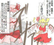 算数の問題。次の問いに答えよ。その1069