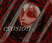 沼の底からこんにちは