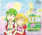 特別なTWILIGHT NIGHT