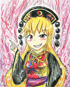 その程度じゃまだまだよ♪