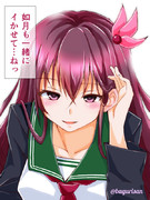髪かきあげ ニコニコ静画 イラスト