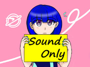 フェン・ミン「Sound Only」