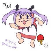 上矢あがり ニコニコ静画 イラスト