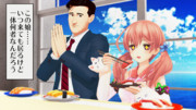アイドル部箱推しのゴロー #001「そして五郎は少女と出会った」