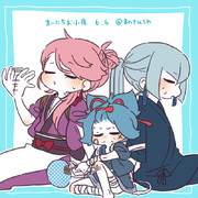 まいにちお小夜 #722