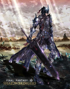 暗黒騎士 ニコニコ静画 イラスト