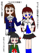 e3クリア　初の前段作戦クリア