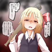 五回で暗黒ガチャ一回