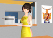 主婦は大変なのだ～