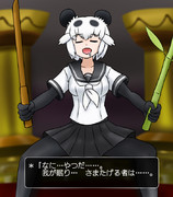 神殿の奥で眠るジャイアントパンダちゃん