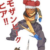 Apexlegends ニコニコ静画 イラスト