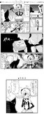 ●スター☆トゥインクルプリキュア　第19話「バケニャーンの秘密!!」