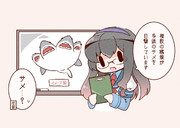 新種の深海棲艦を発見しました