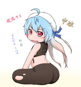 佐渡サマ＼(^p^)／