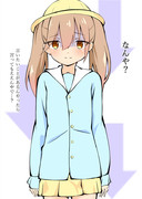 園児服 ニコニコ静画 イラスト
