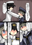 レーベと大型建造After105a