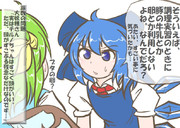 算数の問題。次の問いに答えよ。その1072