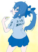 スシを補給している