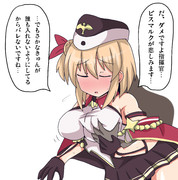 ライプツィヒ アズールレーン ニコニコ静画 イラスト