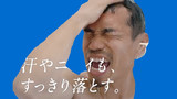 アラッテル長友.BB