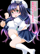 松輪ちゃん危機一髪！！