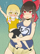 RU関に抱っこされてはしゃぐUDKくん