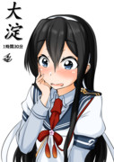 大淀（1ﾄﾞﾛｵｰﾊﾞｰ20190612）