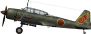 三菱　九九式襲撃機