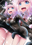 千花っとチカチカ